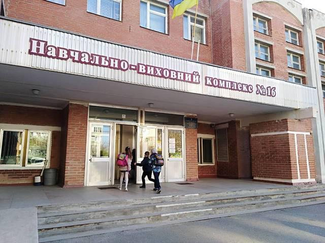 У Полтаві обрали директорів для шести шкіл: хто з діючих очільників навчальних закладів втратив посаду