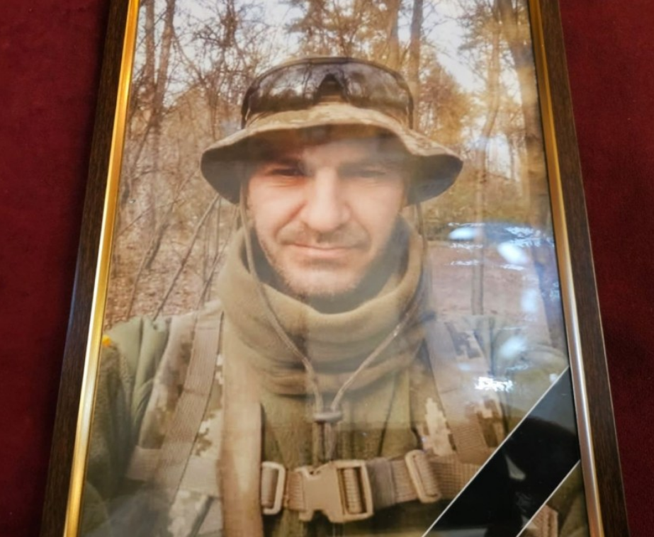 Полтавська громада провела в останню дорогу загиблого захисника України