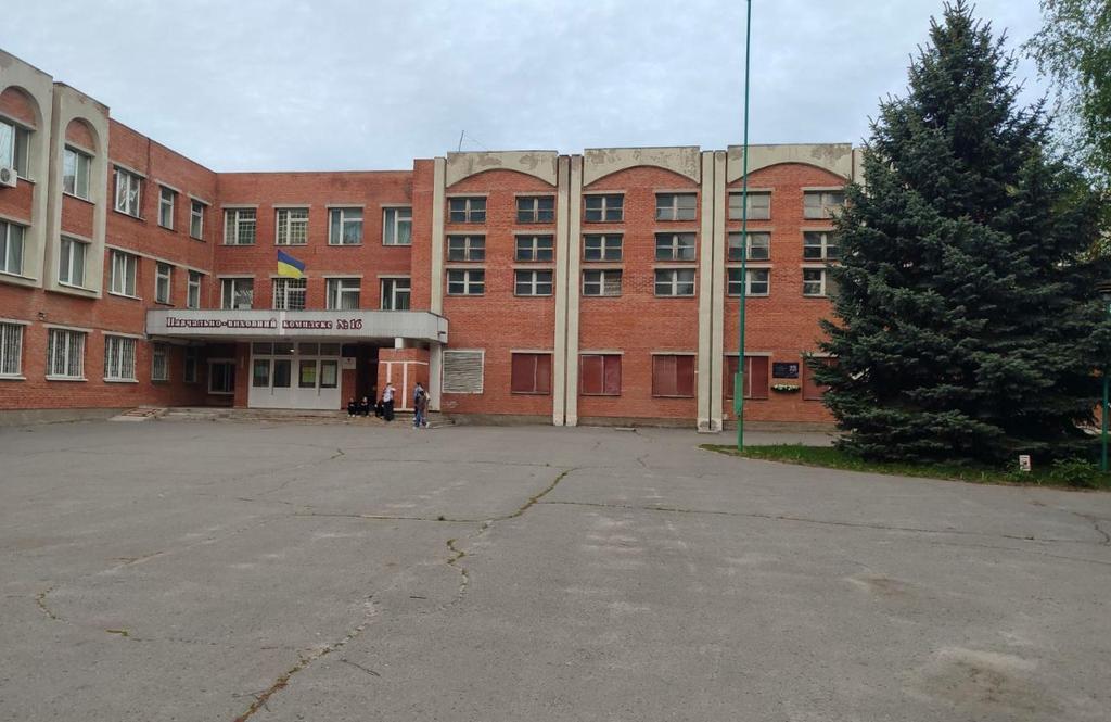 Вчителі НВК №16 Полтави виступають проти результатів конкурсу на посаду директора цього навчального закладу