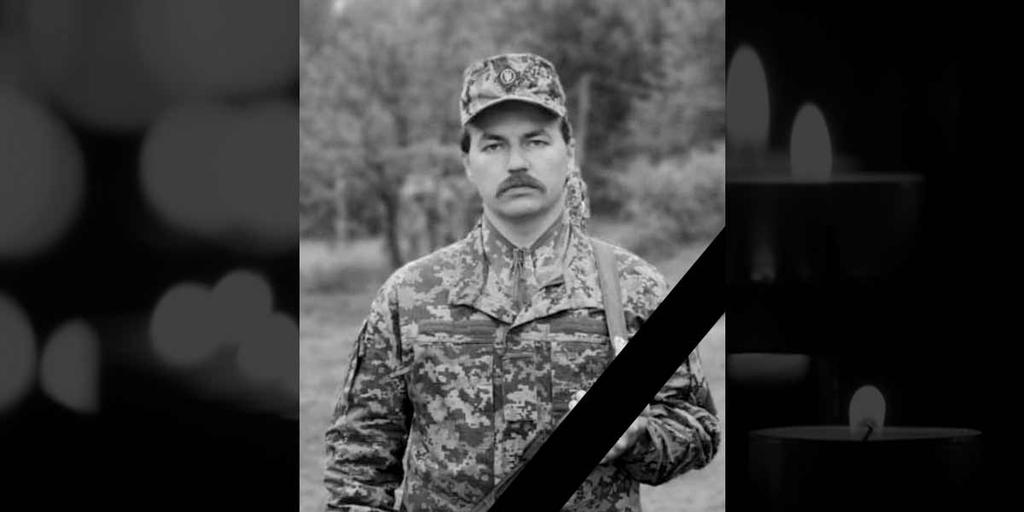 Через 9 місяців після загибелі на Полтавщині провели в останню путь полеглого воїна