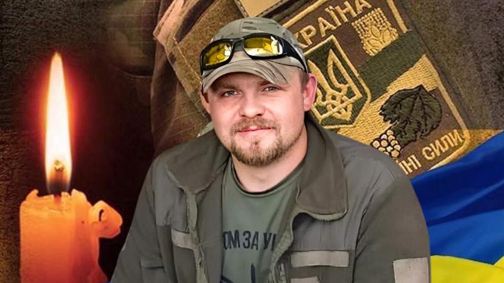 Лубенщина в жалобі: внаслідок стрілецького бою загинуву Сидоренко Олександр