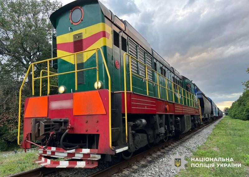 У Кременчуці 65-річний чоловік потрапив під тепловоз