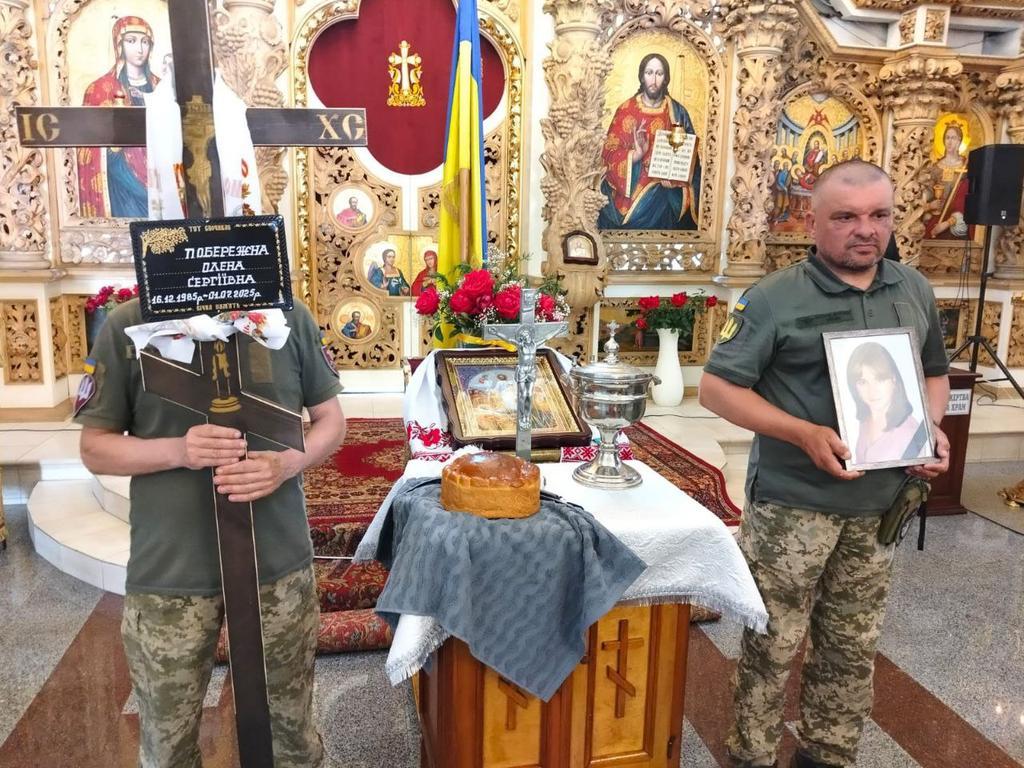 Полтавська громада провела в останню дорогу загиблу захисницю України