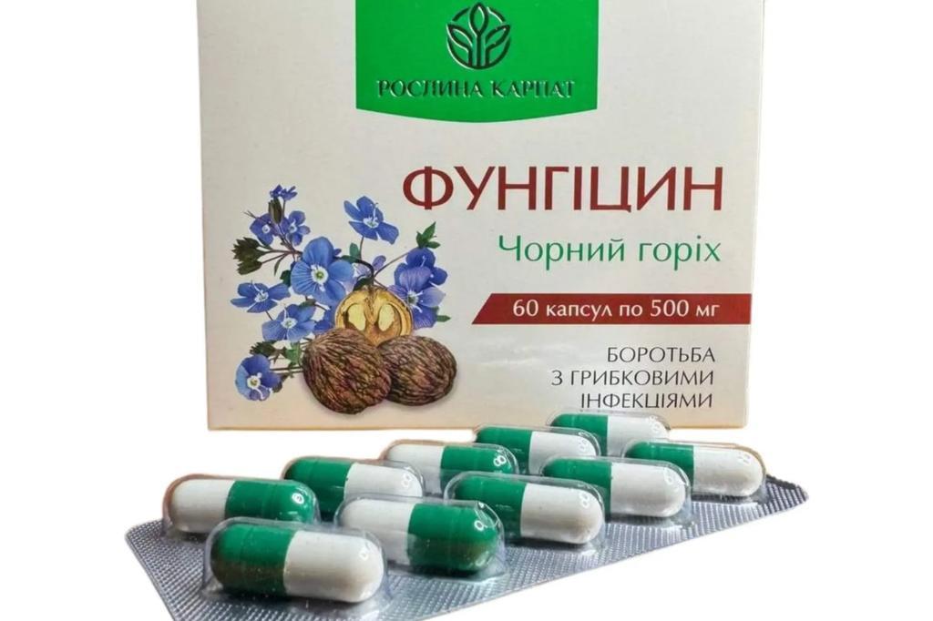Як ефективно боротися з грибком: природне очищення організму