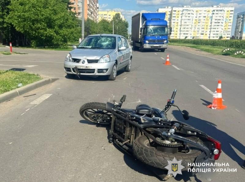 Унаслідок ДТП у Щербанях мотоцикліст потрапив до лікарні