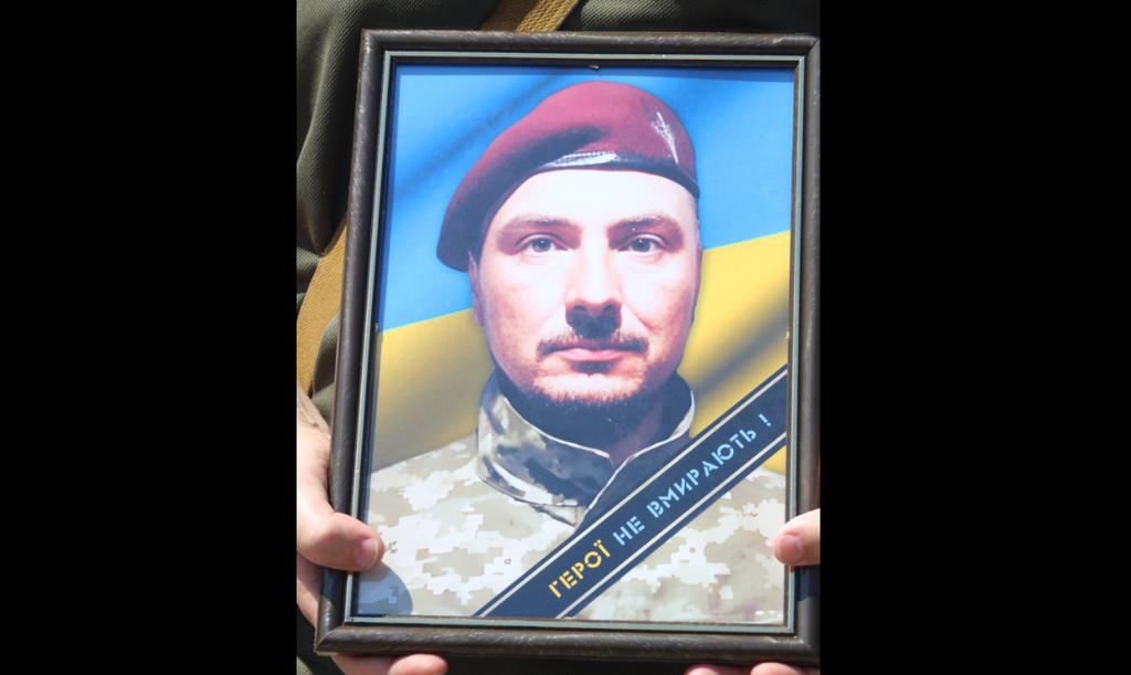 У Семенівській громаді попрощалися з захисником Ростиславом Даценком