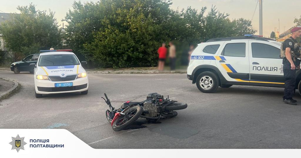 У Кременчуці в ДТП загинув мотоцикліст