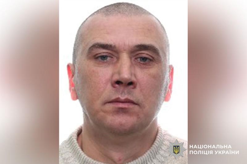 Поліція Полтавщини розшукує безвісти зниклого Олексія Максимейка 