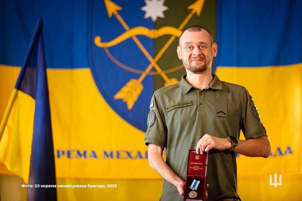 Військовослужбовець з Полтавщини отримав державну нагороду