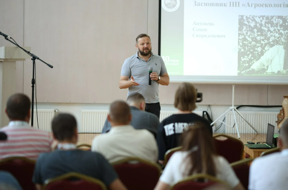 В області провели Польовий Форум: Органічні рішення, що працюють (ВІДЕО)