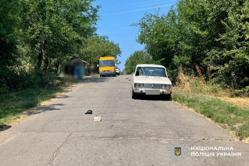 На Полтавщині підліток потрапив під колеса легковика