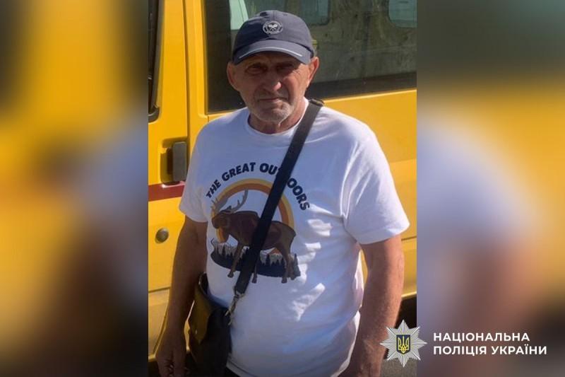 Поліція Полтавщини розшукує безвісти зниклого Миколу Андрусенка  
