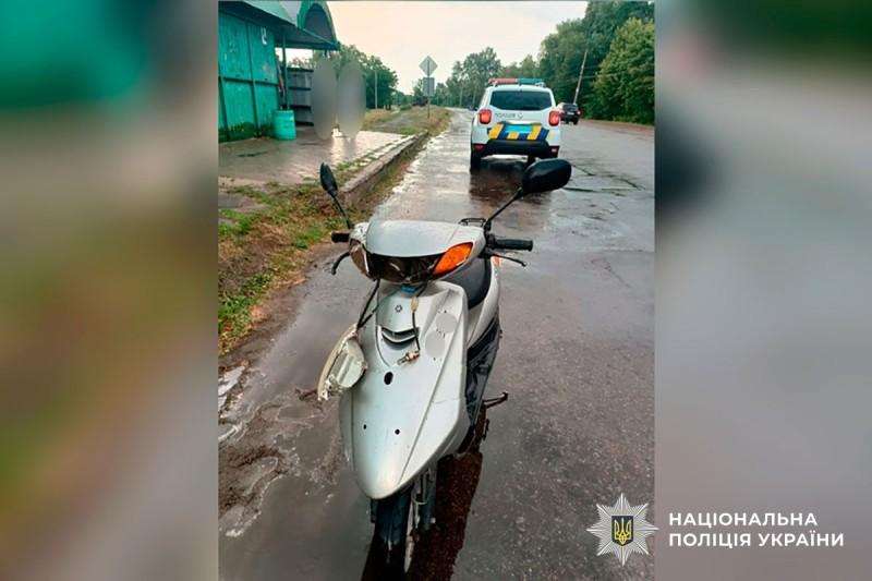 ДТП на Полтавщині: скутер зіткнувся з легковиком, постраждали неповнолітні
