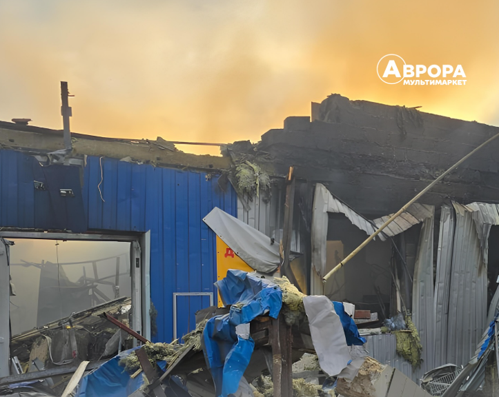 Росіяни завдали авіаудару по магазину полтавської мережі «Аврора» на Донеччині