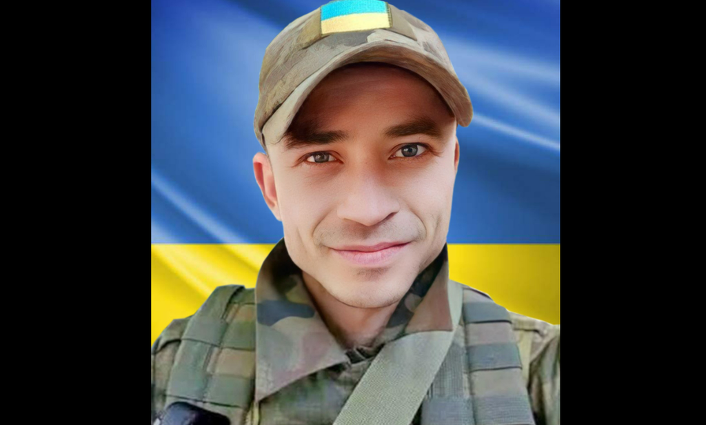 Сьогодні Гадяч прощається з полеглим воїном Русланом Лебедином