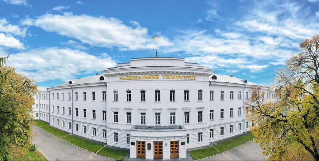 Капремонт корпусу Полтавської політехніки: у Полтаві оголосили тендер на 74 млн.грн