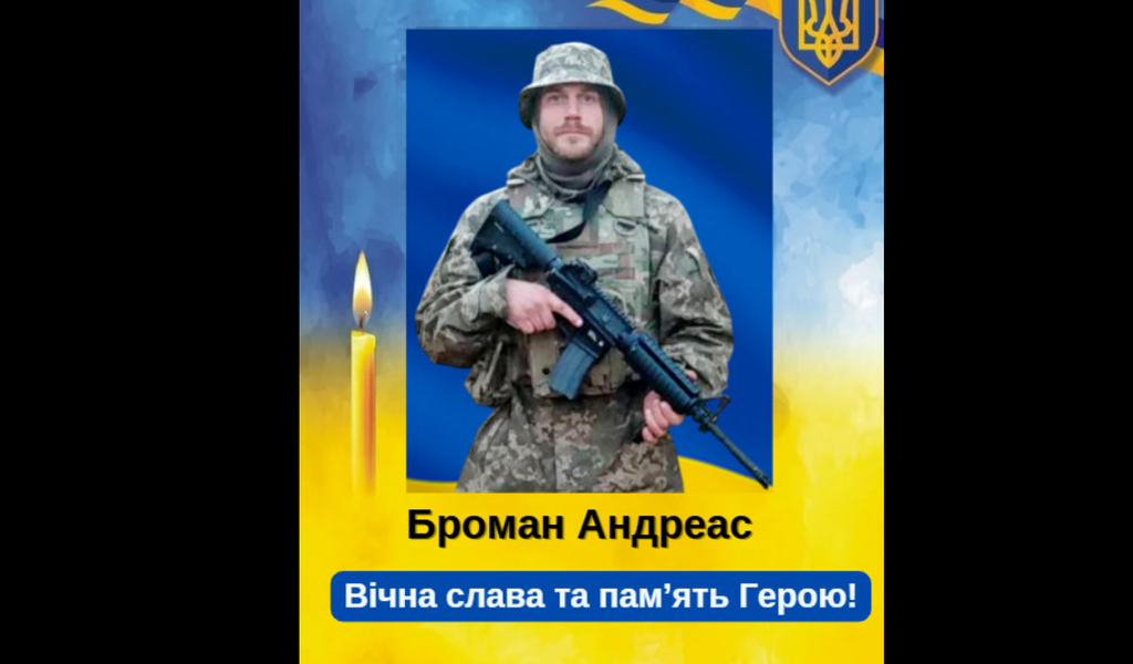 На Полтавщині попрощаються з бійцем Інтернаціонального легіону, шведом Броманом Андреасом