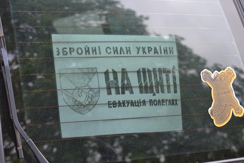 На щиті до Скороходівської громади повернулися два захисника України