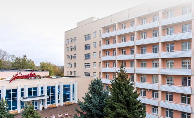 На Полтавщині родини загиблих захисників зможуть безкоштовно відпочити у санаторіях