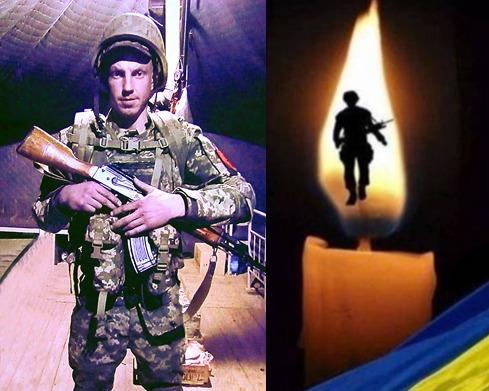 У Чорнухах попрощалися з полеглим захисником