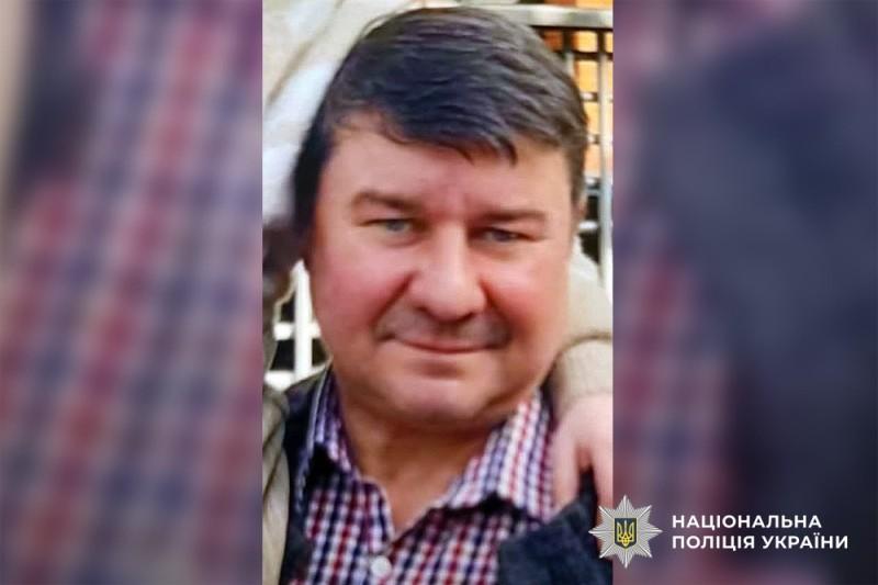 Поліція Полтавщини розшукує зниклого Євгенія Жука  