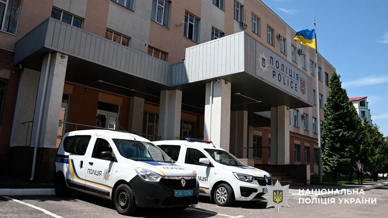 У Полтаві затримали іноземця, який катував жінку