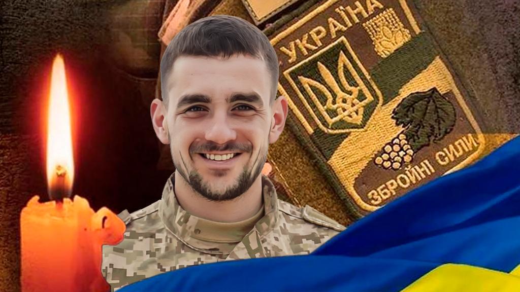 Внаслідок хвороби помер військовослужбовець з Лубенської громади