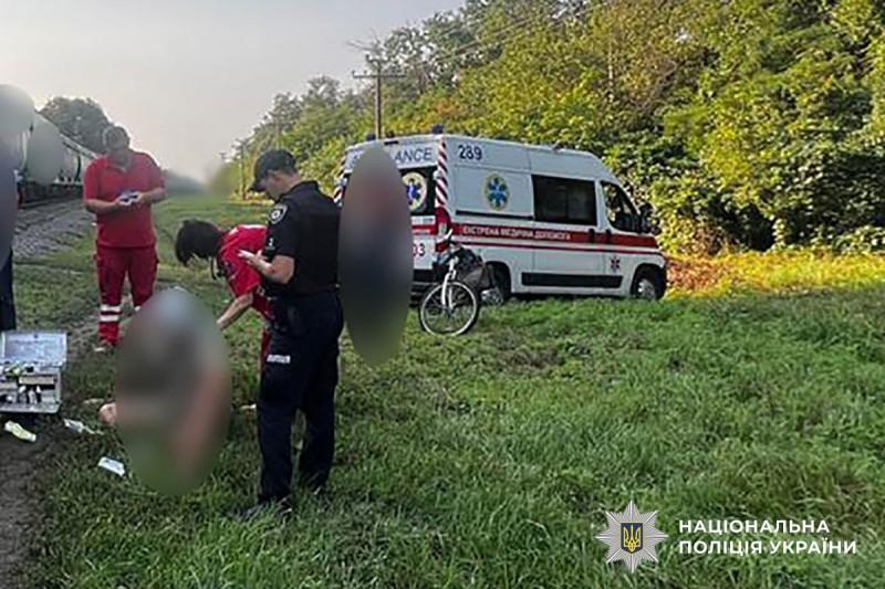 У Кременчуці потяг травмував чоловіка на коліях: є зміни у маршруті