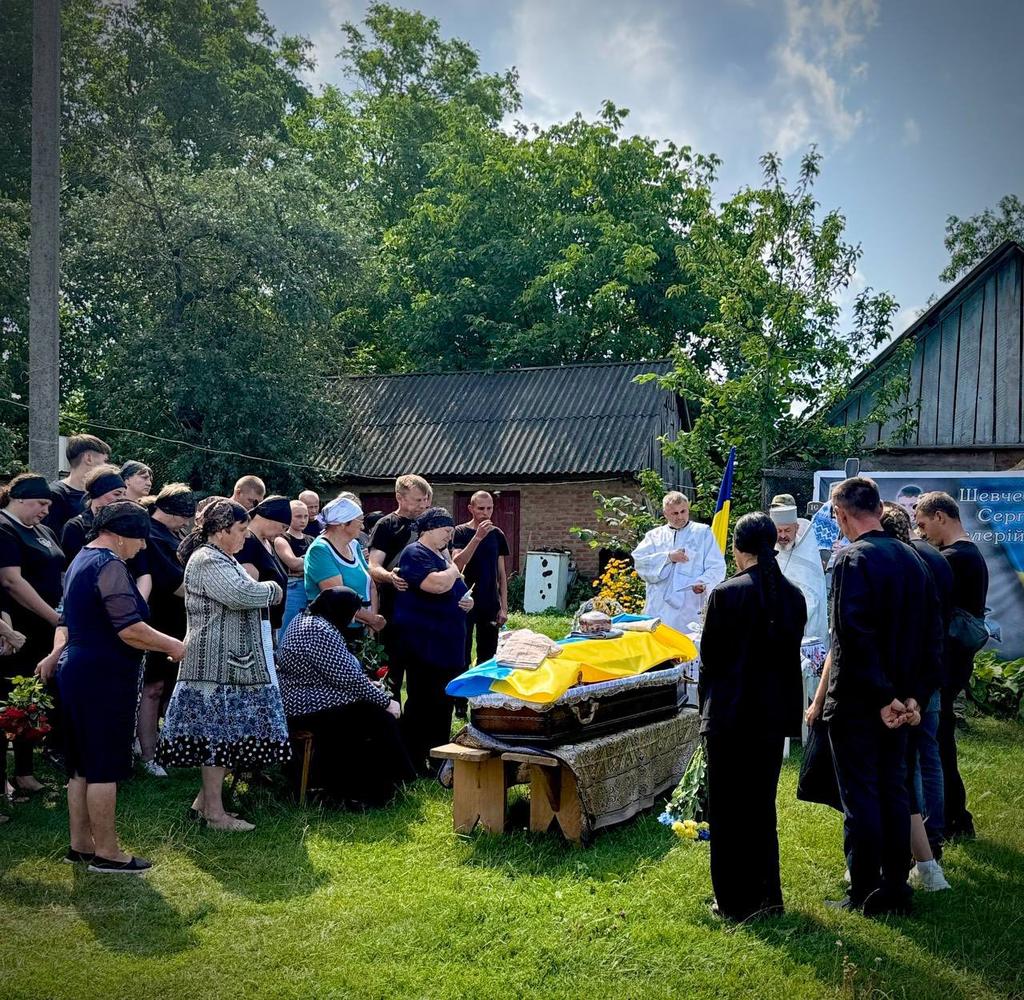 Зіньківська громада попрощалася з Героєм — Сергієм Шевченком
