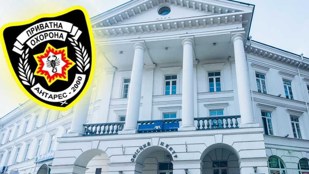 У Полтаві визначили управителя арештованим майном російського генерала Капашина