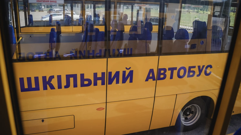 Полтавщина отримала чотири нові шкільні автобуси для громад
