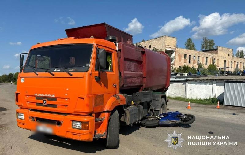 У Лубнах вантажівка зіткнулася з мотоциклом