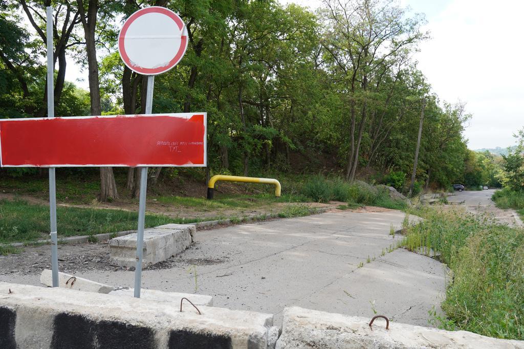 УЖКГ Полтави підписало договір на ремонт серпантину з одеською компанією «Ростдорстрой» на 90 млн.грн
