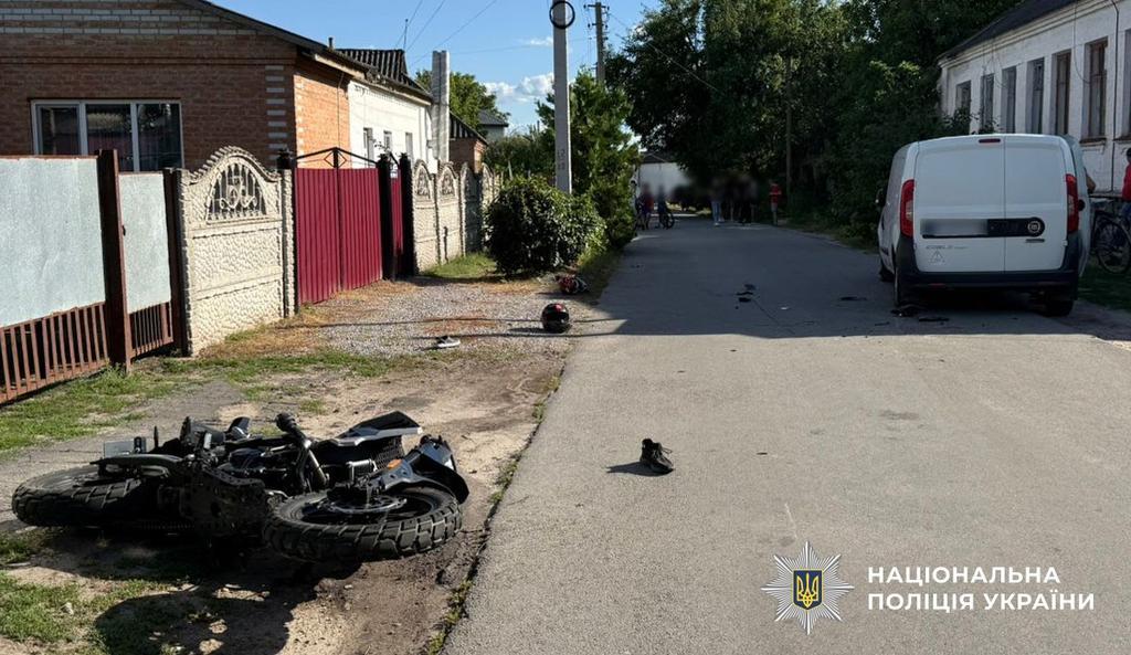 Смертельна ДТП у Лохвиці: загинув 16-річний мотоцикліст