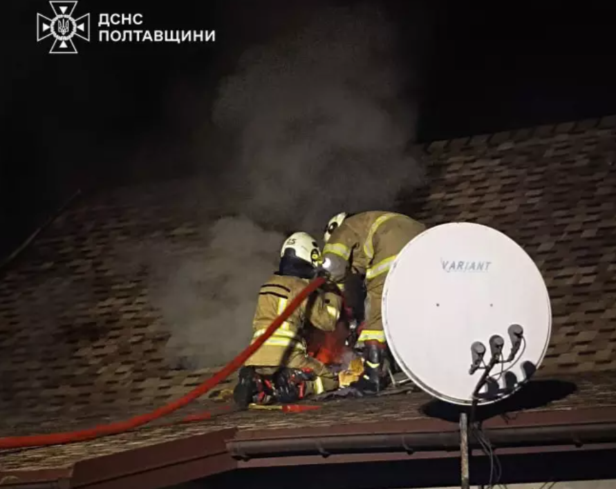 У Полтаві через недопалок горів будинок: одна людина постраждала