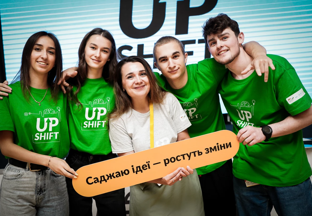 Молодь Полтавщини впевнено втілює зміни