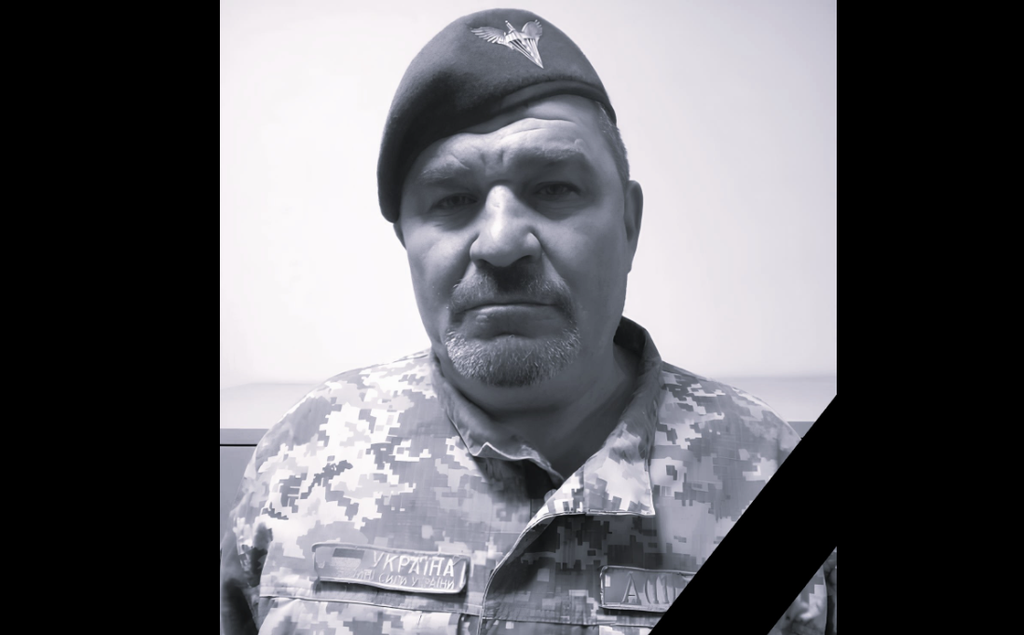 Внаслідок тяжкої хвороби помер учасник АТО з Мачухівської громади