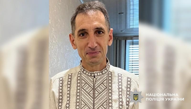 Поліція Полтавщини розшукує безвісно зниклого Олега Мотрія