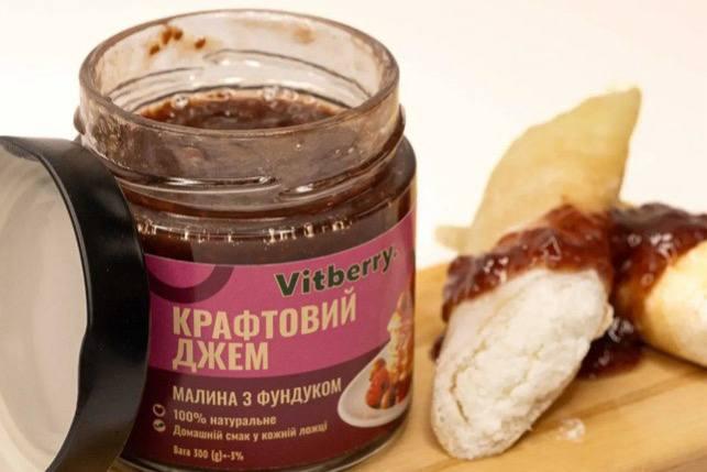 Секрети приготування органічних джемів: від вибору фруктів до зберігання