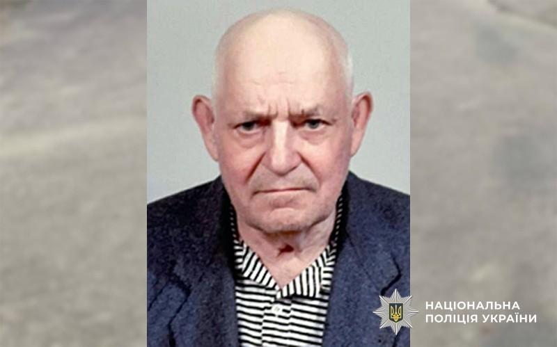 Увага розшук! На Полтавщині безвісти зник Маляренко Григорій