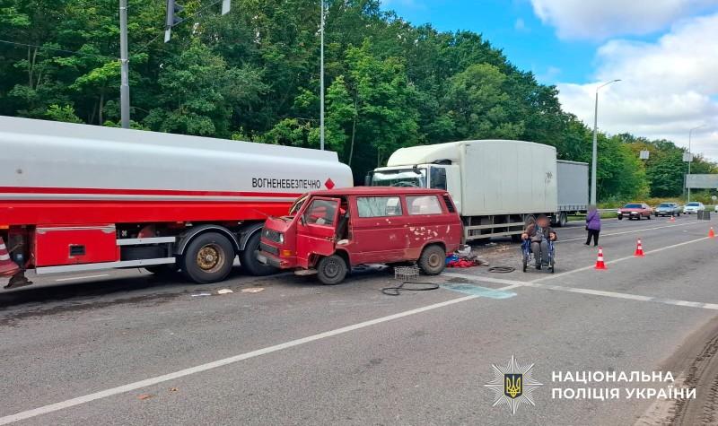На в’їзді до Полтави сталась ДТП за участі трьох автомобілів