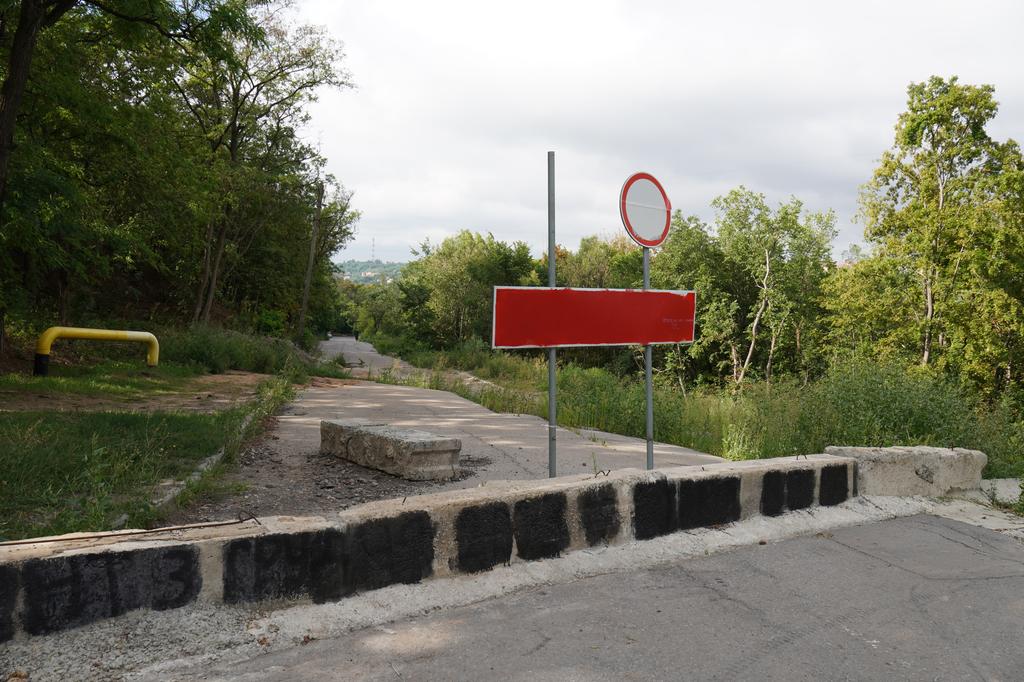 Ремонт серпантину у Полтаві відкладається? У фірми-підрядника виявили два порушення