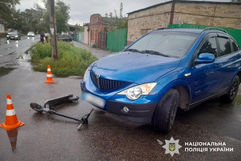 У Полтаві легковик збив 10-річного хлопця на самокаті