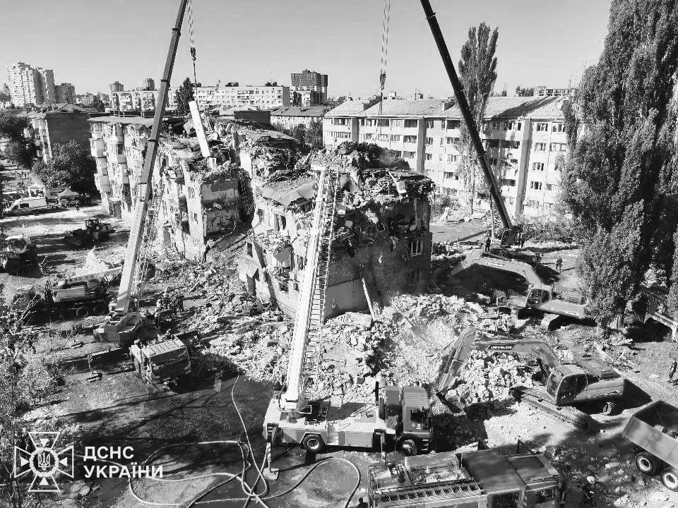 На Полтавщині оголосили День жалоби