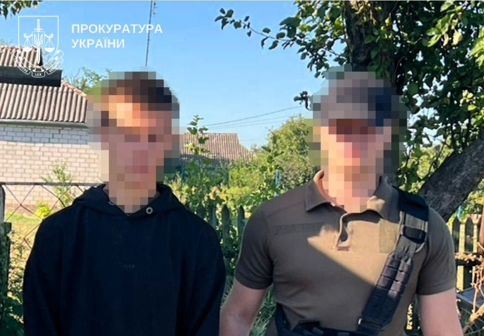 Полтавський студент співпрацював з ворогом і збирав для росіян інформацію