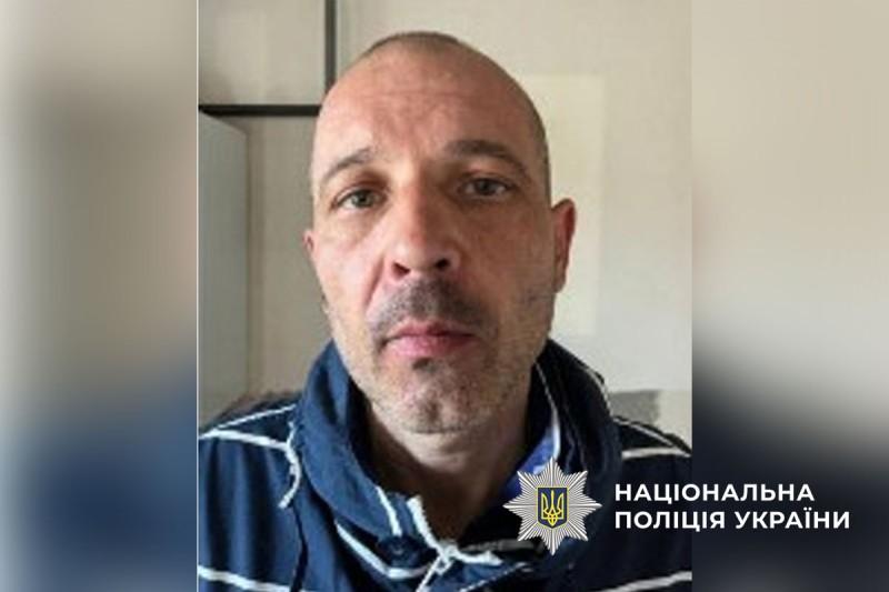 Увага, розшук! У Полтаві безвісти зник Олександр Новосьолов