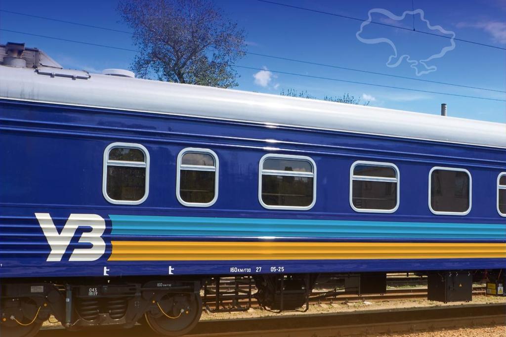 Укрзалізниця відкрила продаж квитків на поїзди з Ужгорода до міст ЄС
