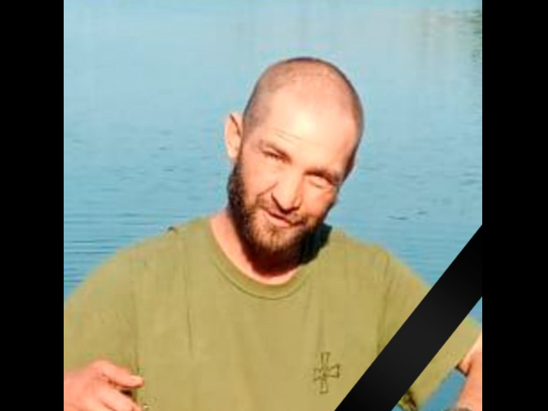 Захисника з Полтавщини посмертно нагородили орденом «За мужність»