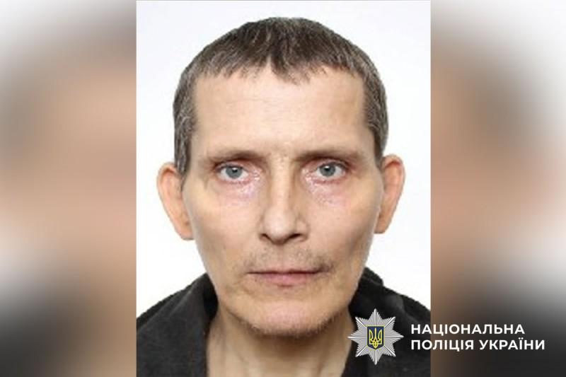 Поліція Полтави розшукує безвісти зниклого Валерія Портненка