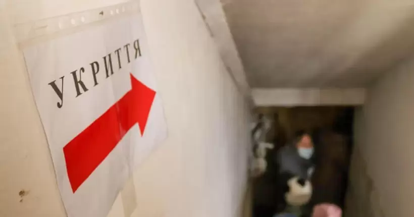 Полтавці у соцмережах скаржаться, що школярів не пускають в укриття зранку під час тривоги